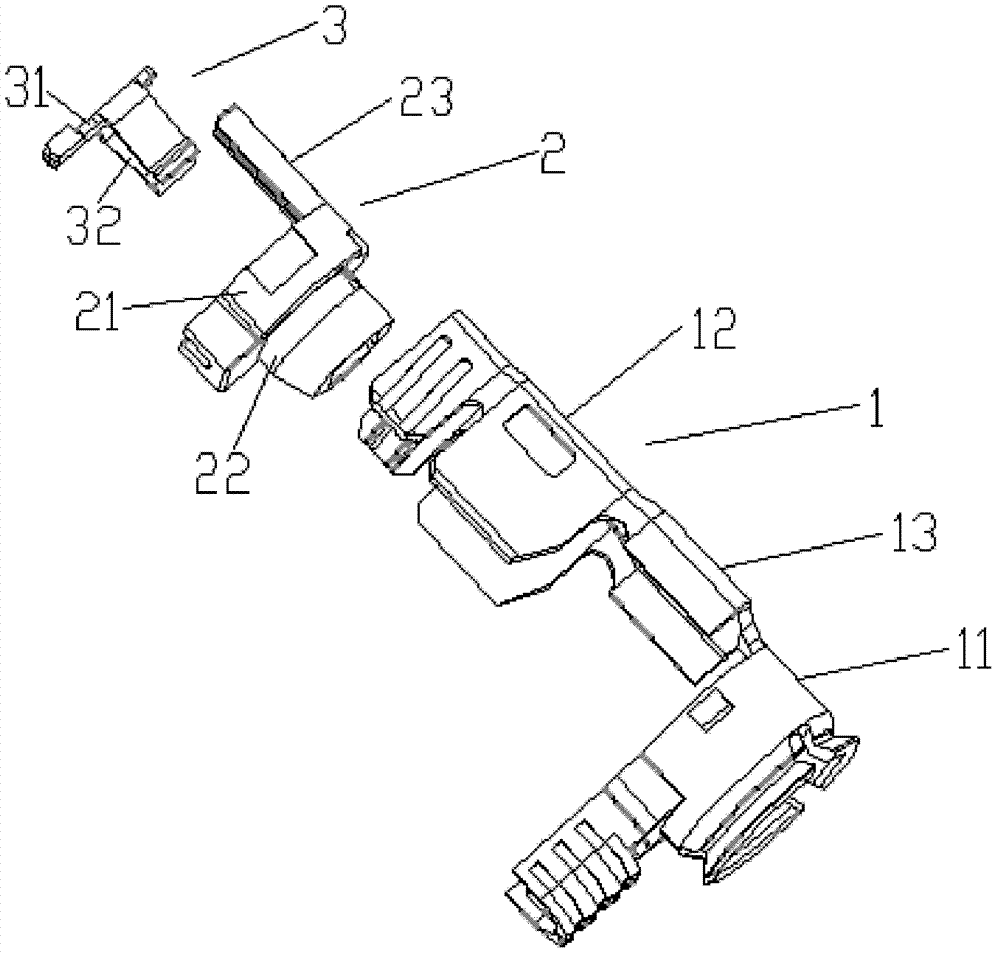 Coaxial connector