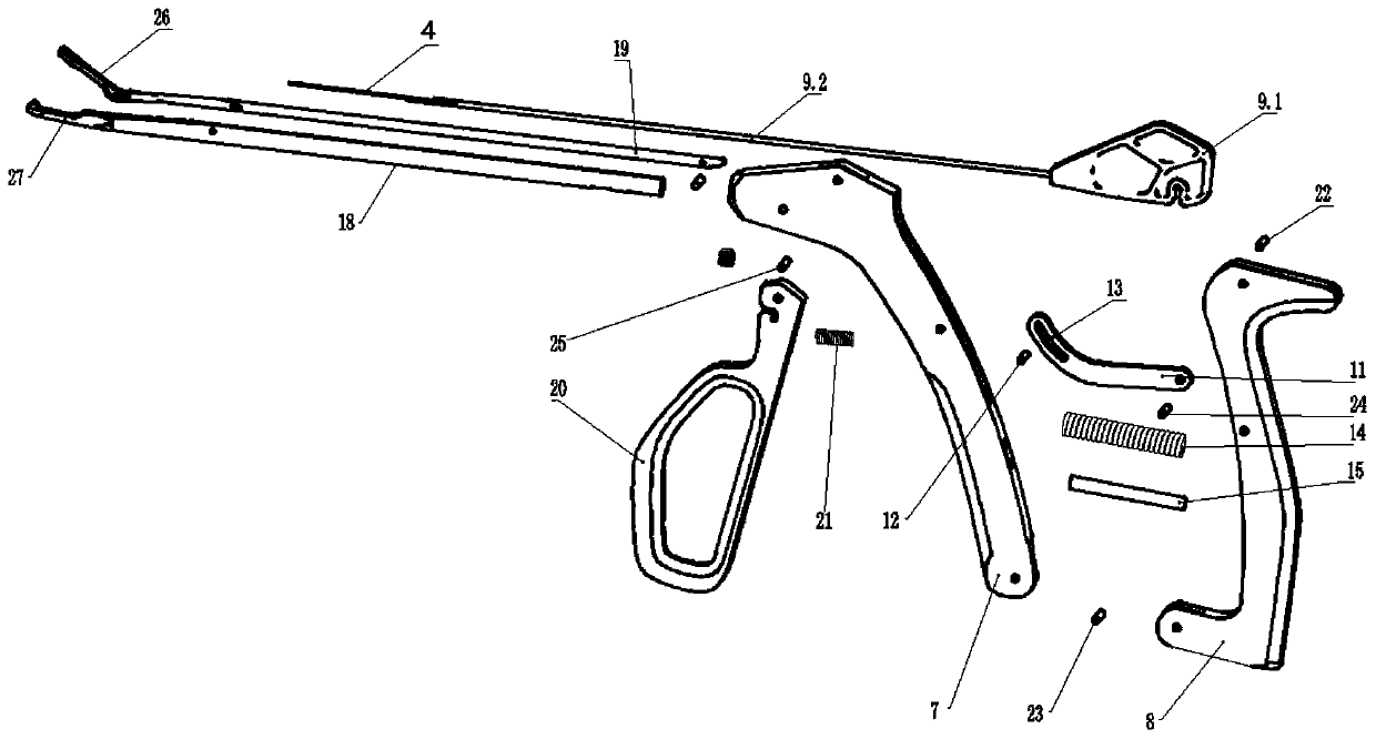 Device for meniscus suture