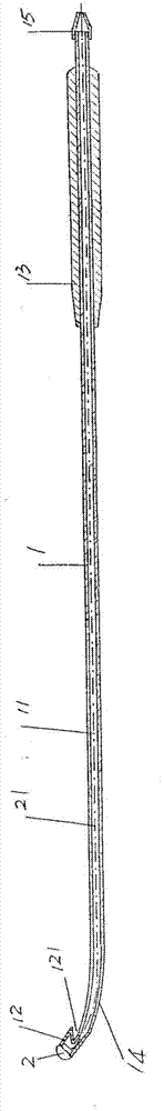 Visible intrauterine device extracting instrument