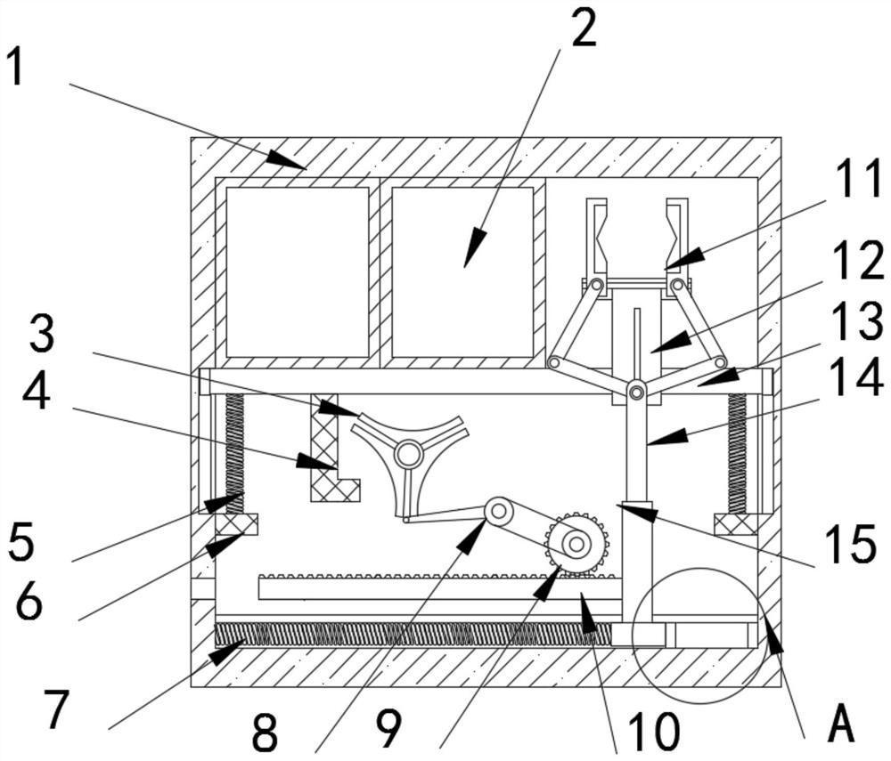 Multifunctional industrial robot clamping and distinguishing device