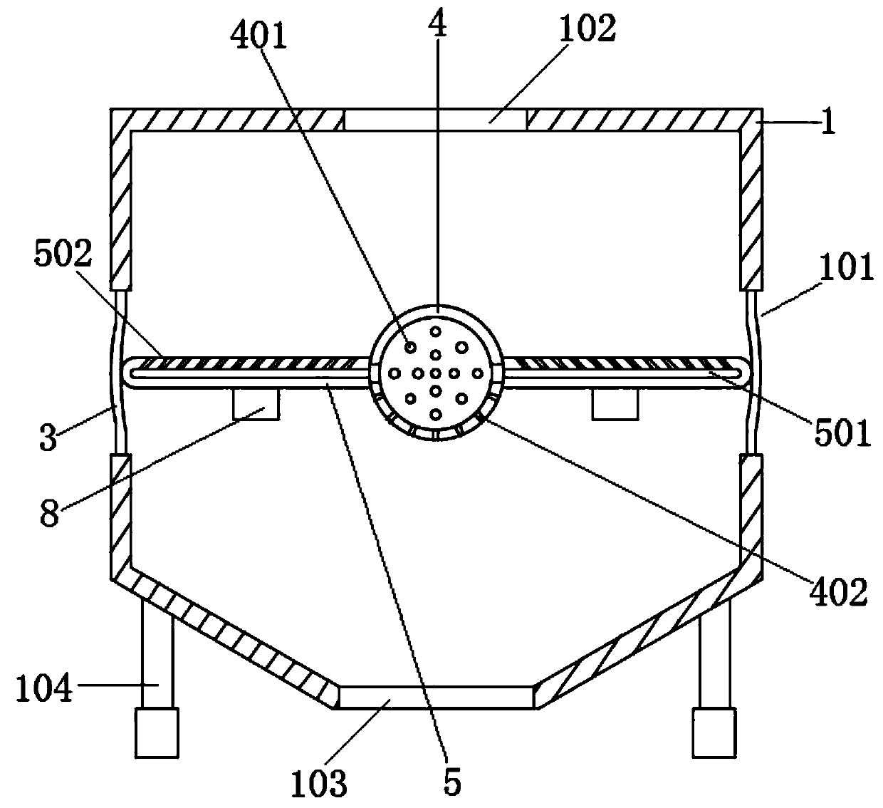 Vibration type grain winnowing device