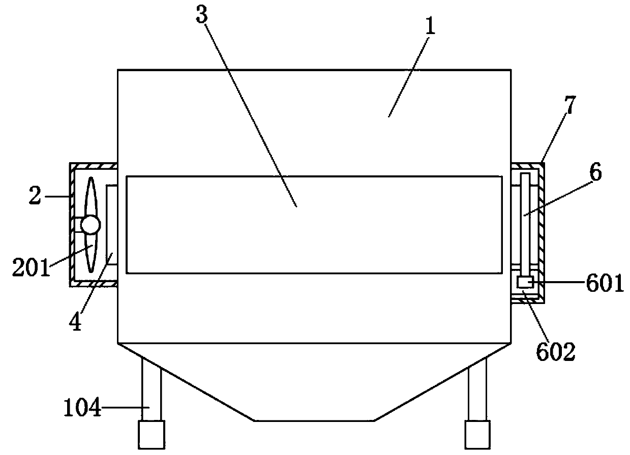 Vibration type grain winnowing device