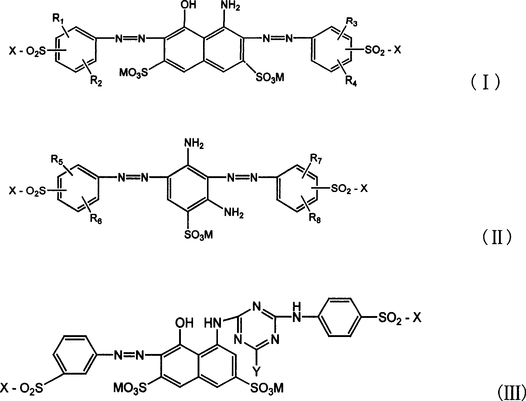 Composite active black dye