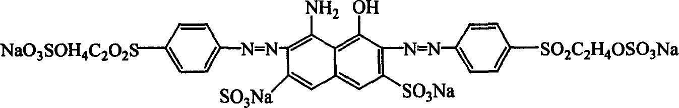 Composite active black dye