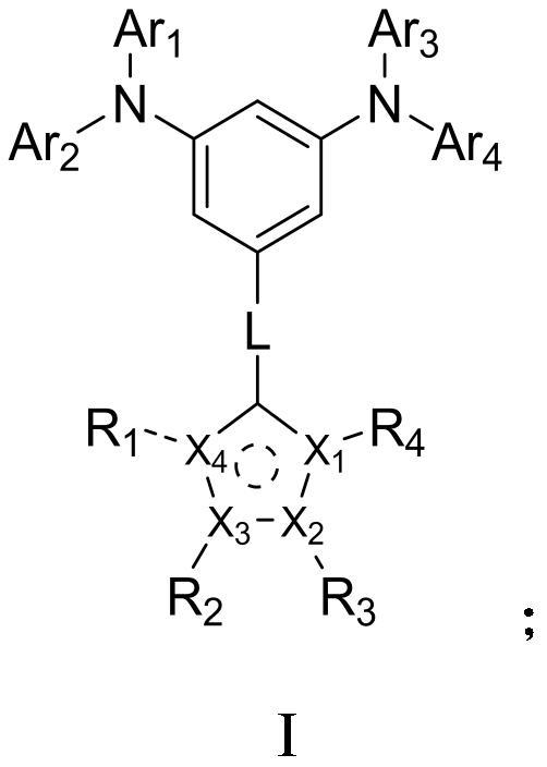 Aromatic amine compound and preparation method, organic electroluminescent device and display device