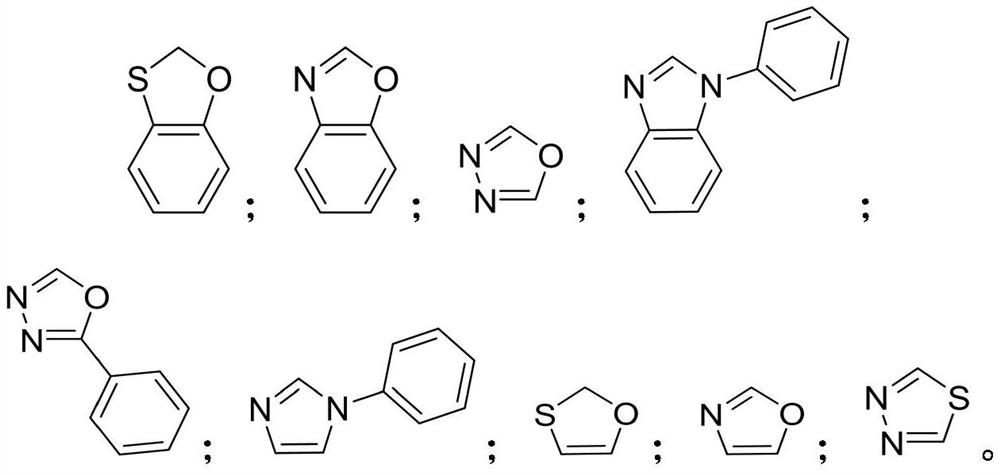 Aromatic amine compound and preparation method, organic electroluminescent device and display device