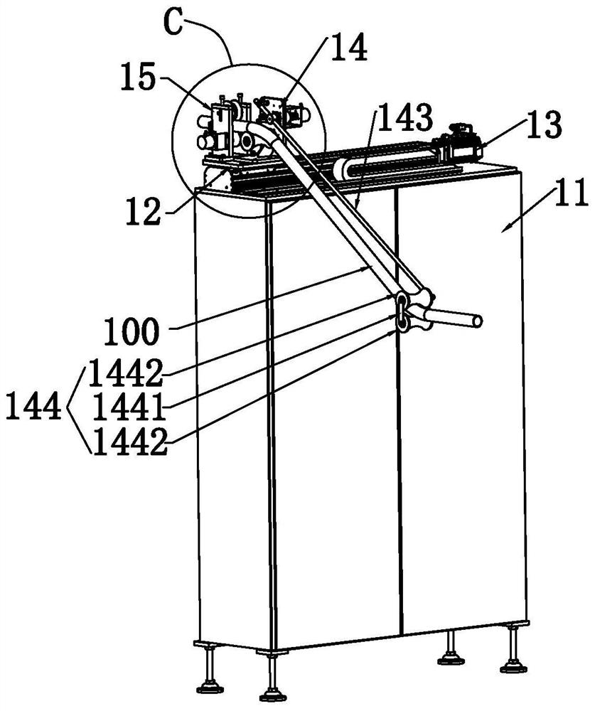 Full-automatic winding packer