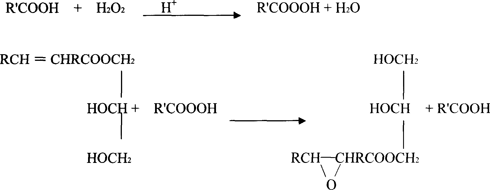 Bio-based polyhydric alcohol prepared by using rape seed oil