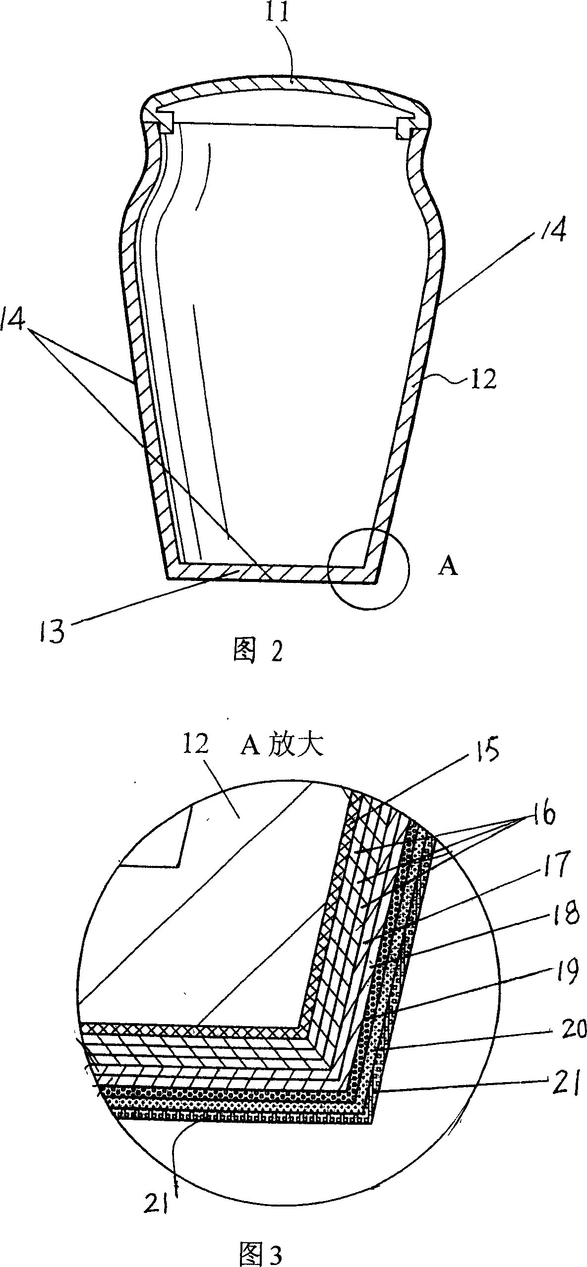 Lacquerware mortuary urn and its processing method