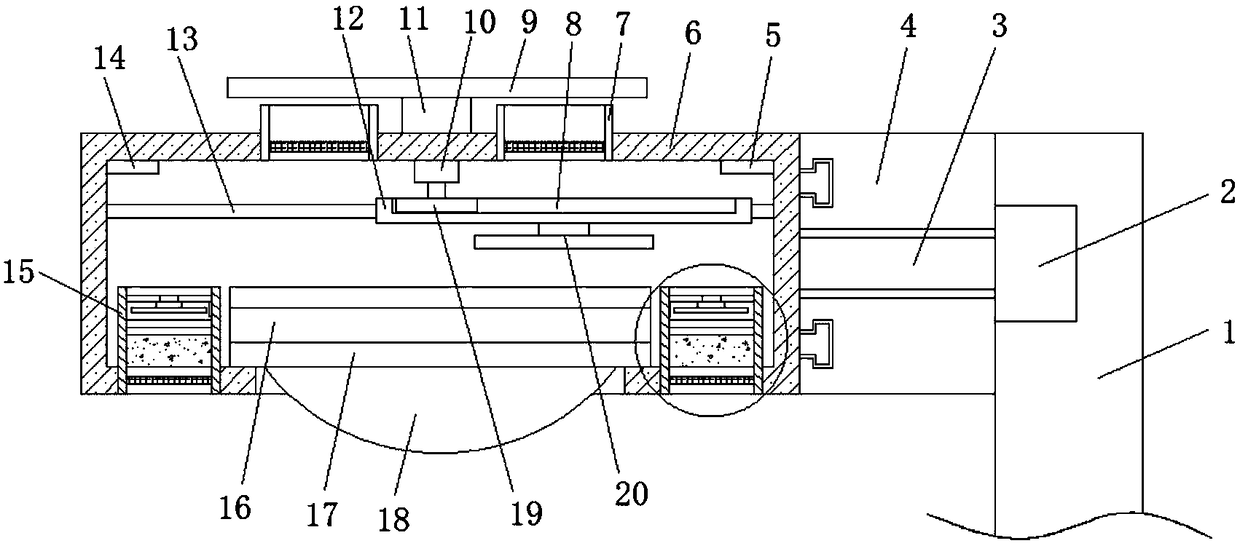 LED street lamp capable of adjusting angles