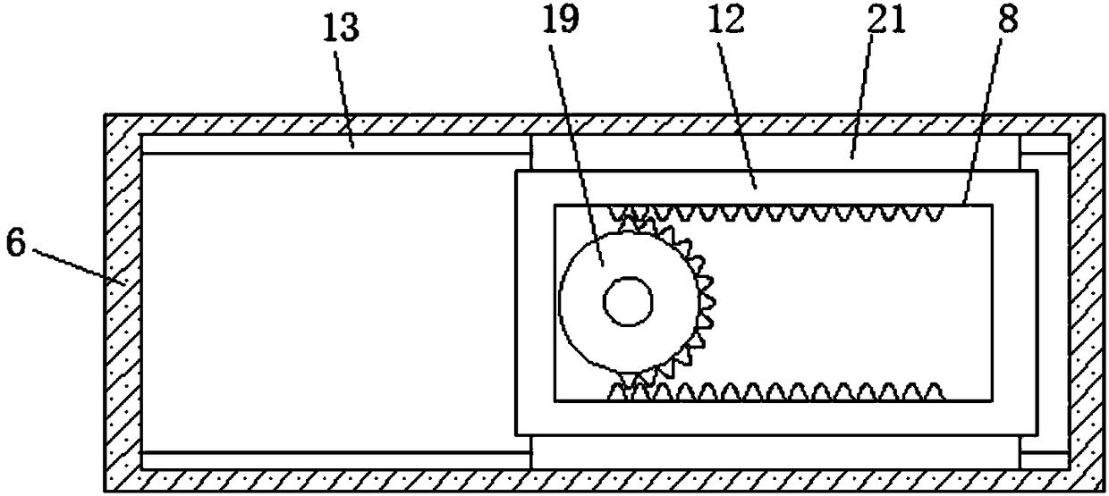 LED street lamp capable of adjusting angles