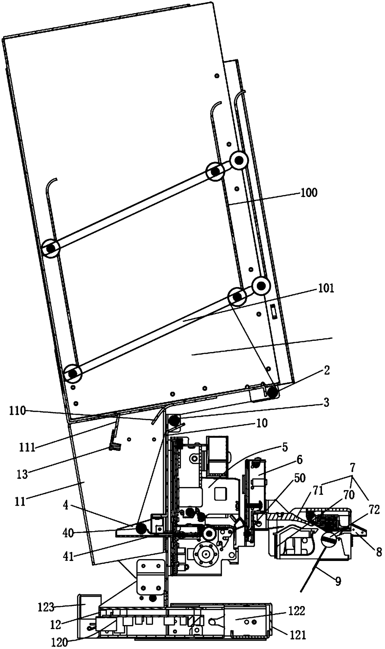 Receipt printing machine