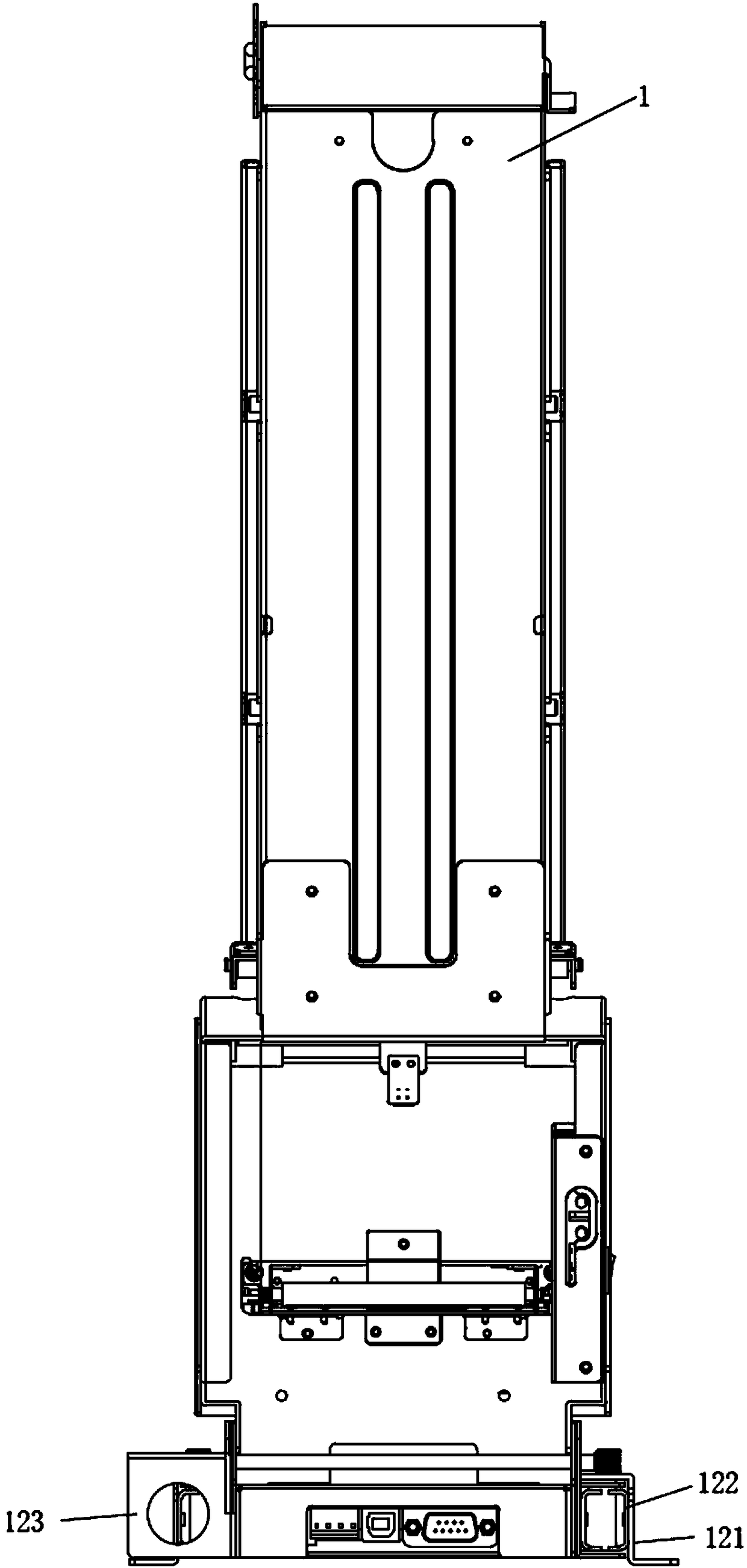 Receipt printing machine