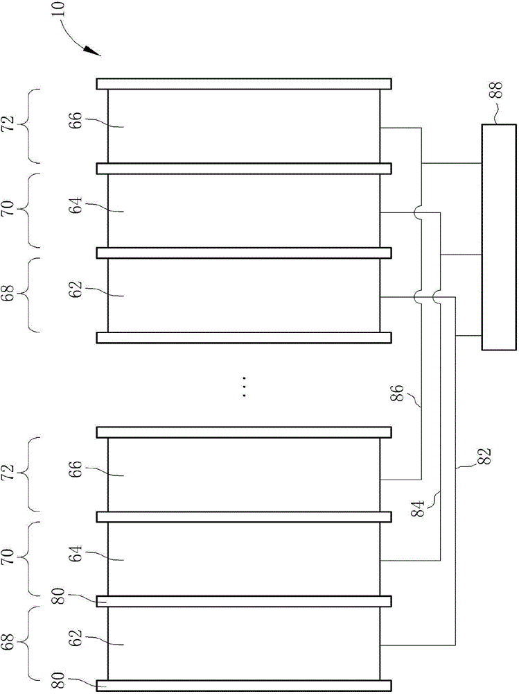 Organic luminescent display with solar cell