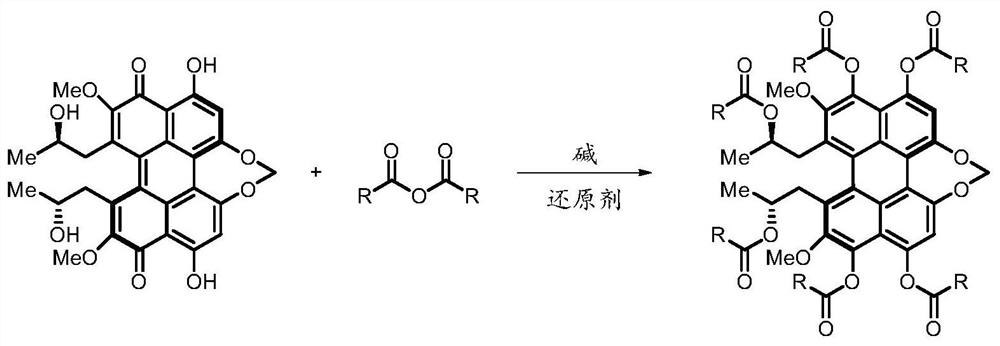 Hexaacyl reductive cercosporin photocatalyst, and preparation method and application thereof