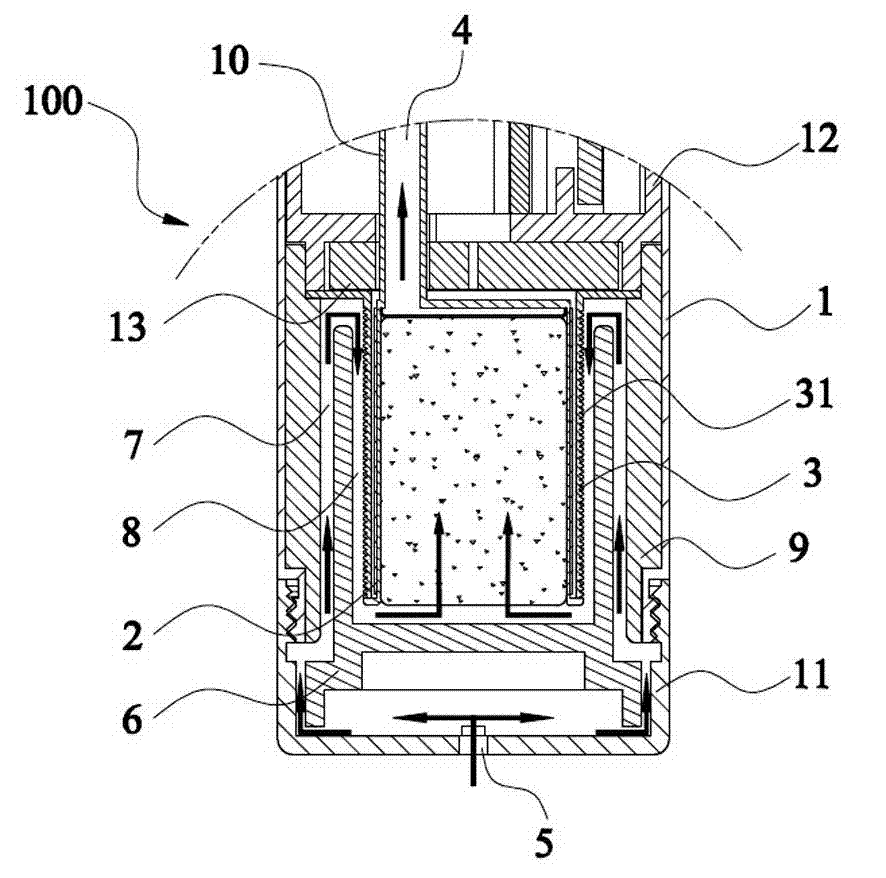 Baking type atomization device and aerosol inhalation device