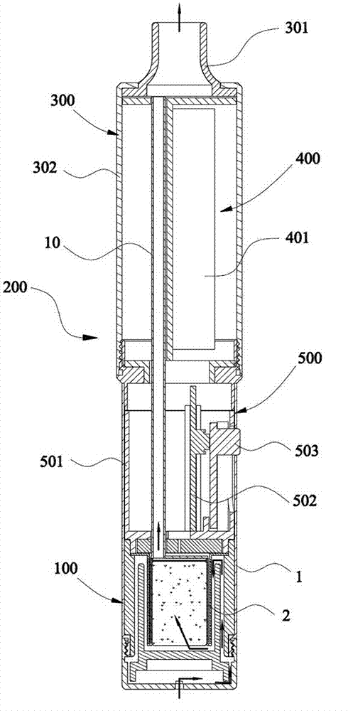 Baking type atomization device and aerosol inhalation device