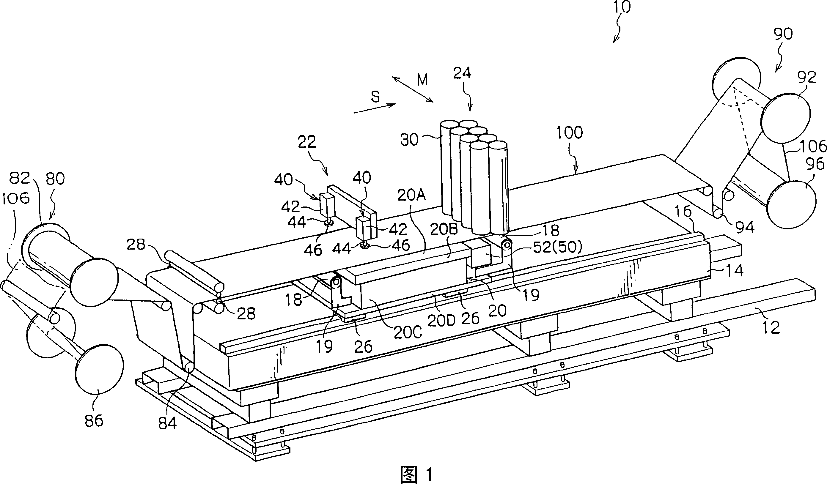 Image recording device and image recording method