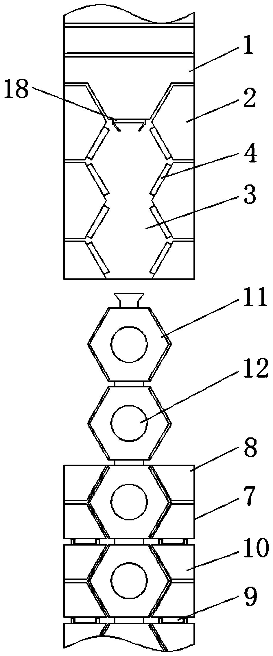 Connecting structure for electronic wristband based on inlaying limiting