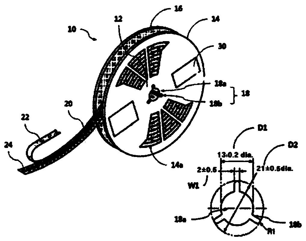 Removable electronic tag