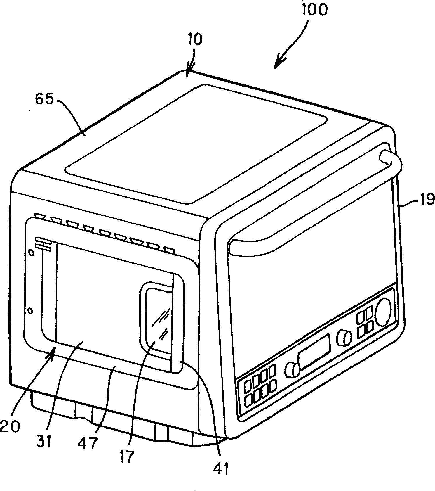 Water-supply tank unit