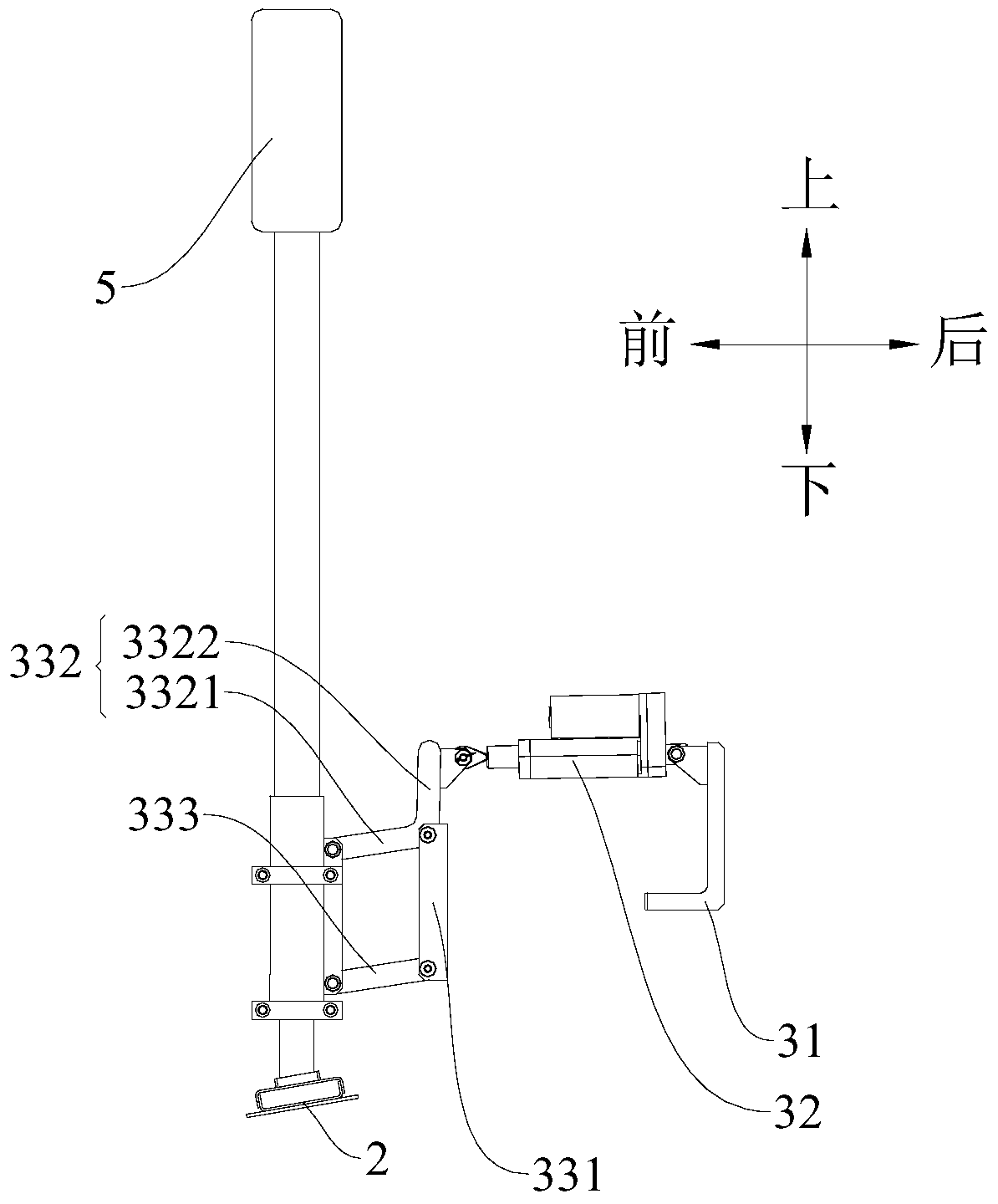 Leveling robot and working system thereof