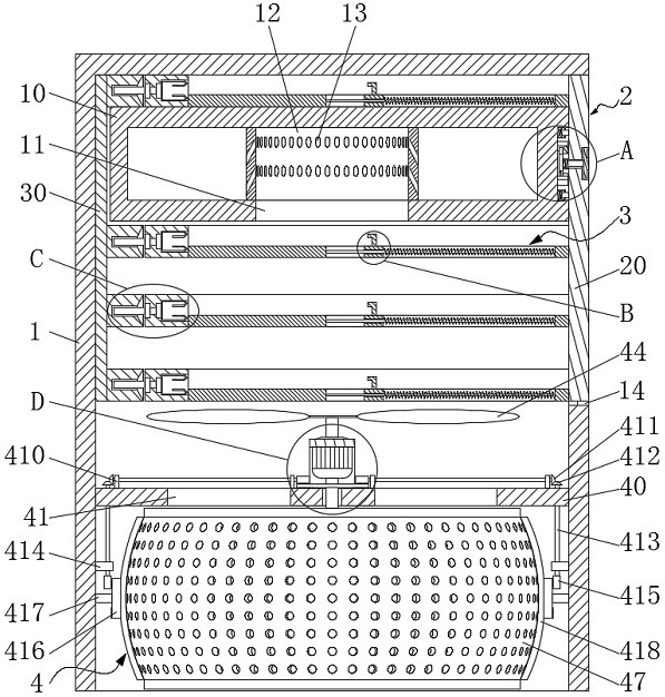 Alarm device based on electromagnetic wave emission base