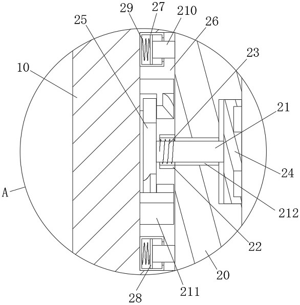 Alarm device based on electromagnetic wave emission base