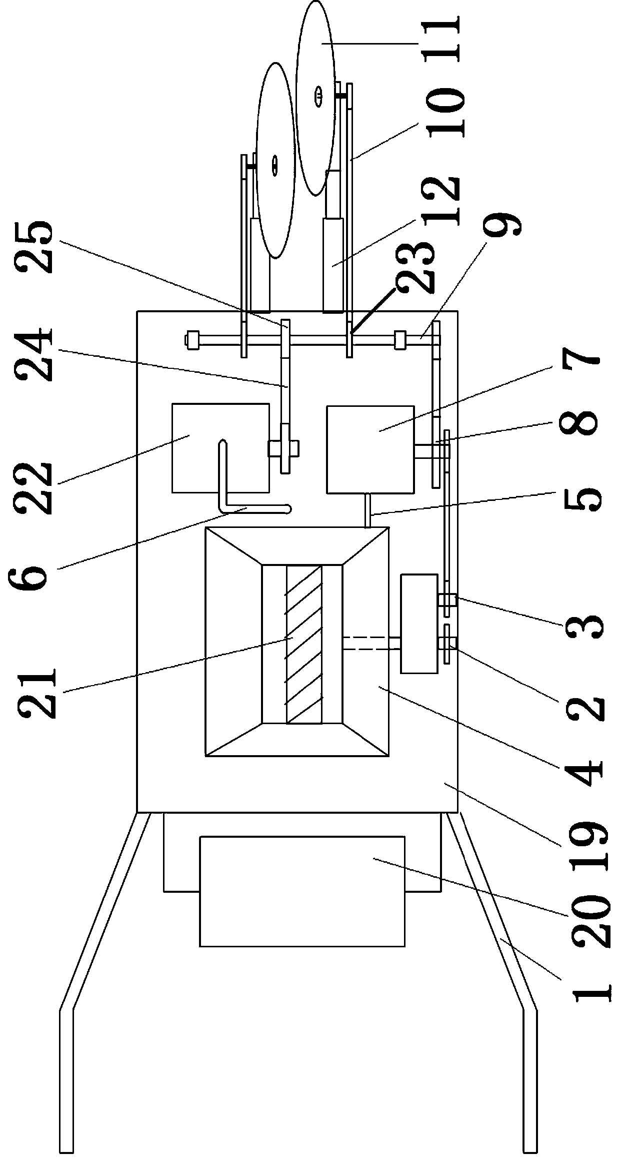 Pavement repairing device and technology