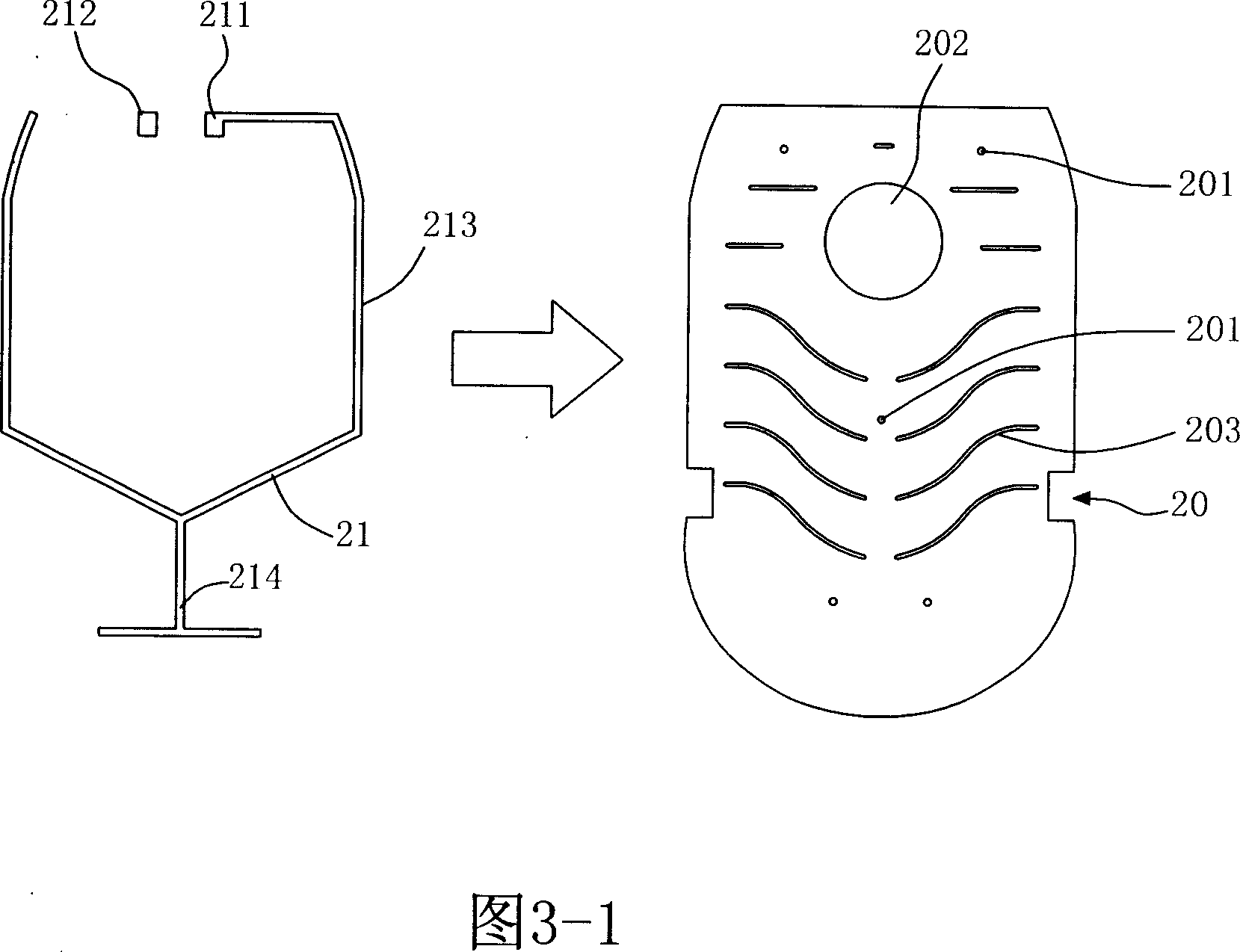 EL key device and its making method