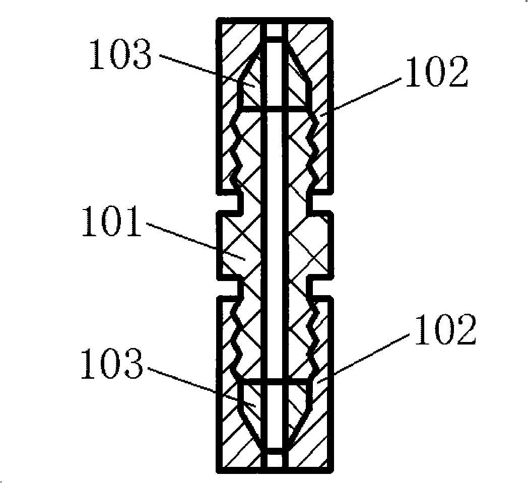 Interface between directly-heated metal capillary chromatography column and gas chromatograph