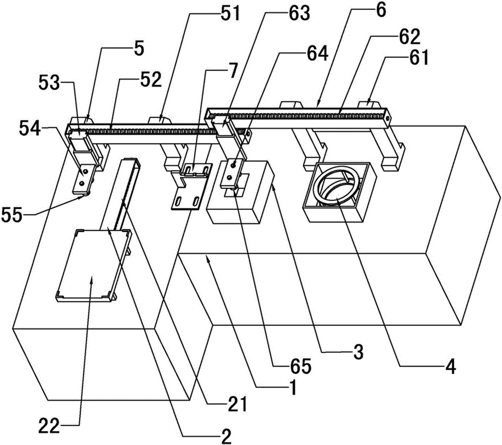 Magnetic steel magnetization and magnetic flux detection integrated equipment