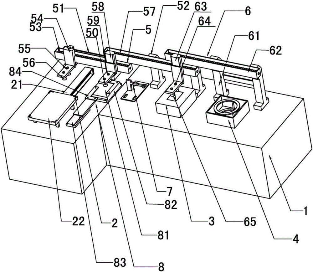 Magnetic steel magnetization and magnetic flux detection integrated equipment