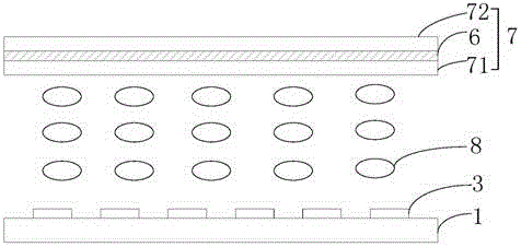 Touch display device