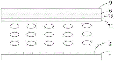 Touch display device