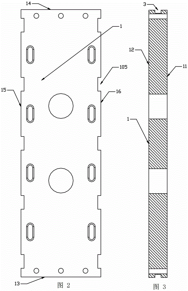 Adjustable Mandrel for Transformer Core Winding