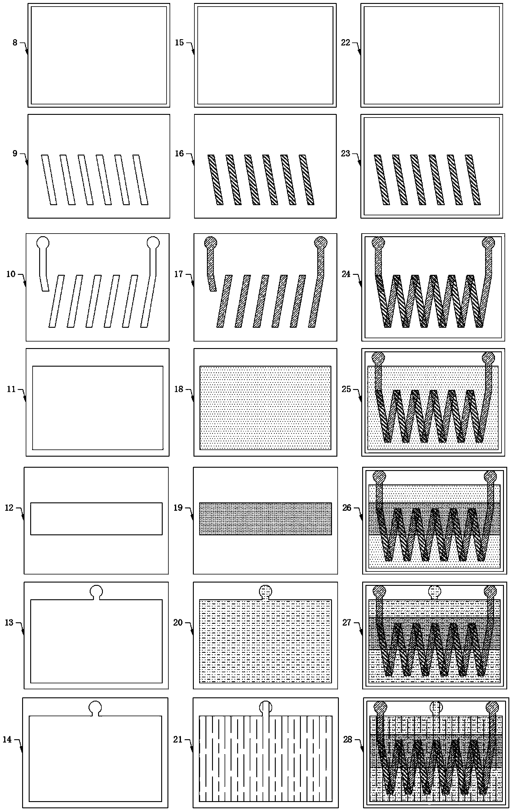 Measurement inserting piece for heat flow density and current density distribution in fuel cell