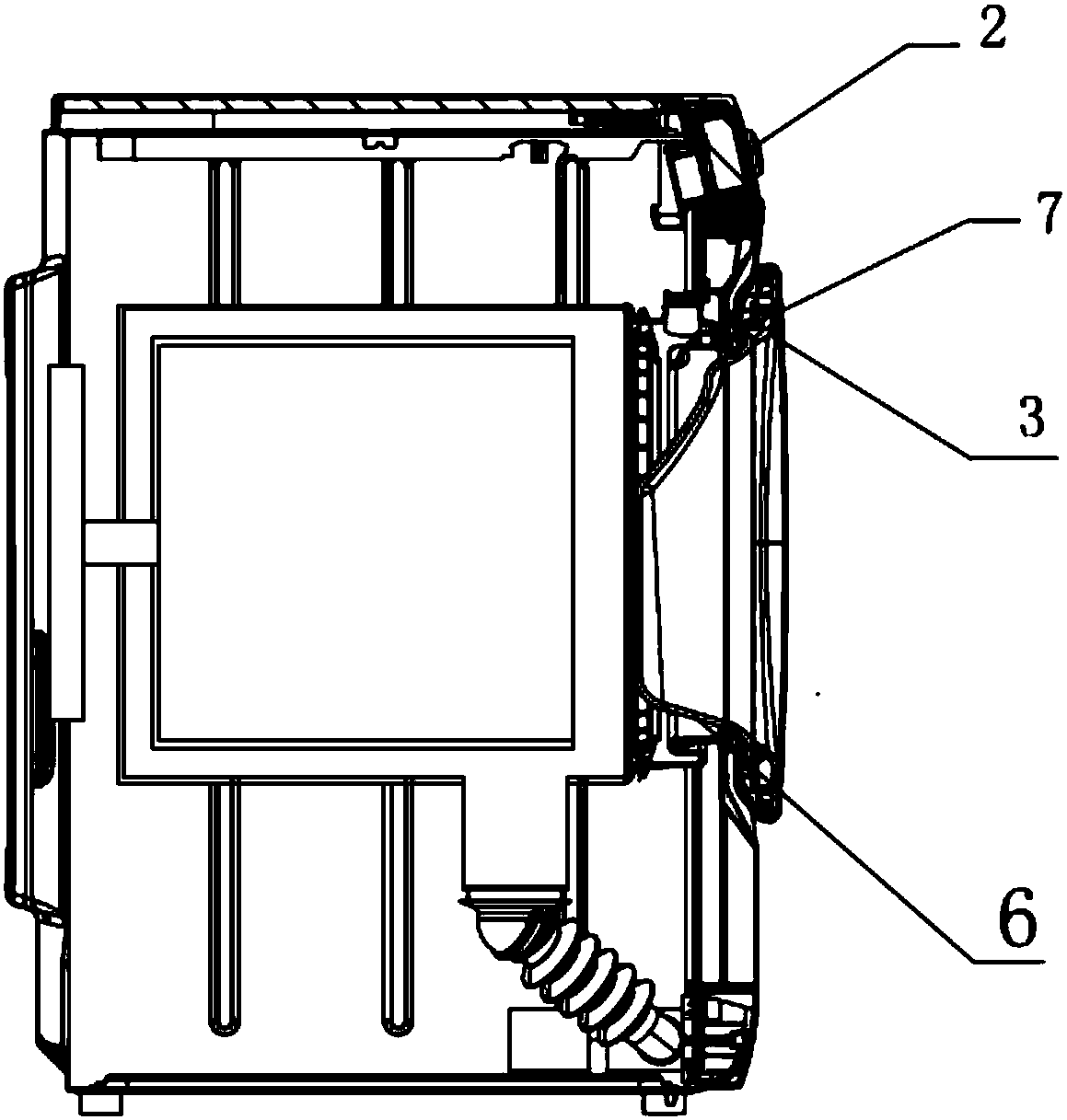 Drum-type washing machine