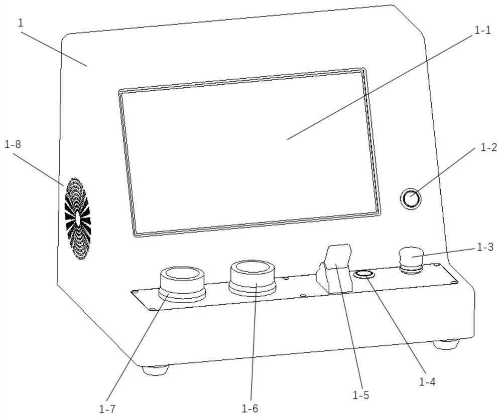 Medicine and embolism particle mixed injection device capable of being remotely controlled