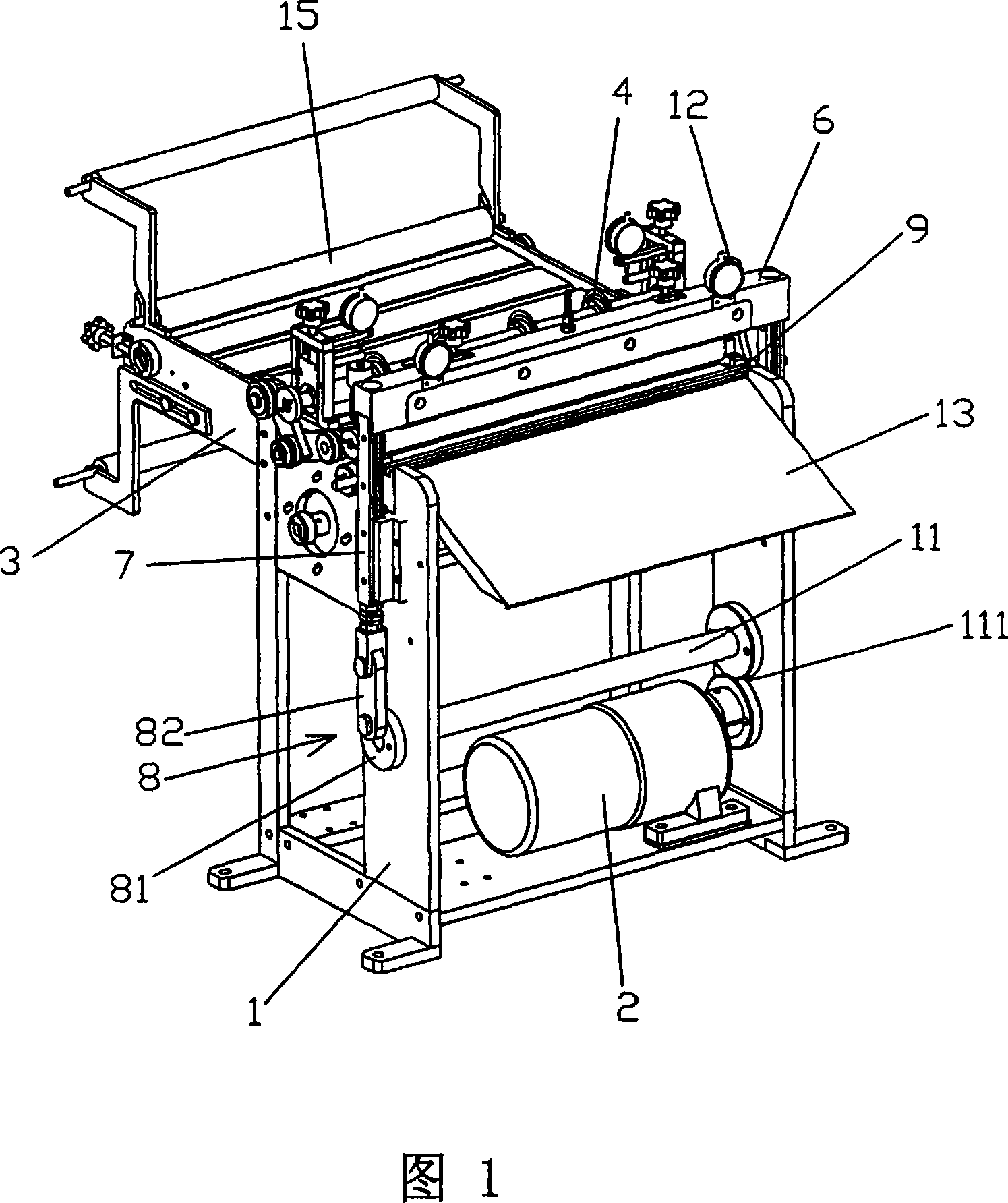 Machine for cutting material with one blade for two-purpose