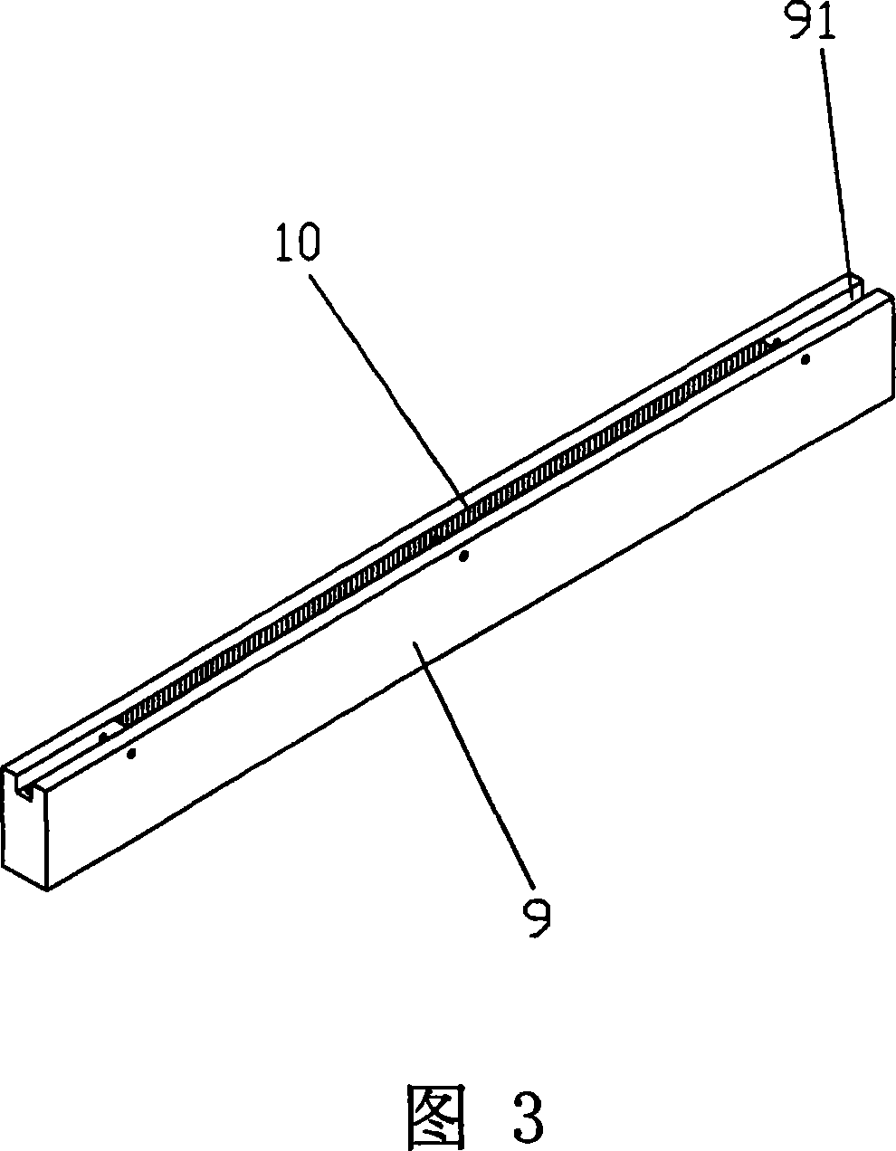 Machine for cutting material with one blade for two-purpose