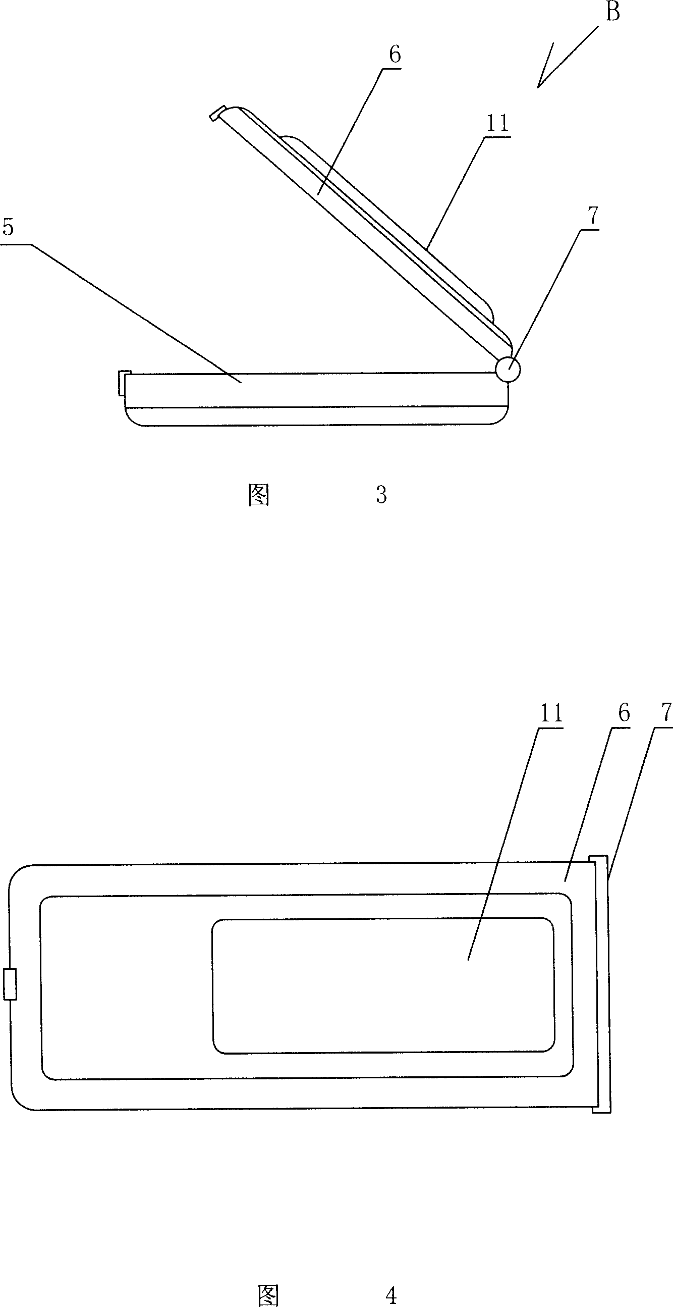 Control system for telecontrolled intelligent injection and transfusion set