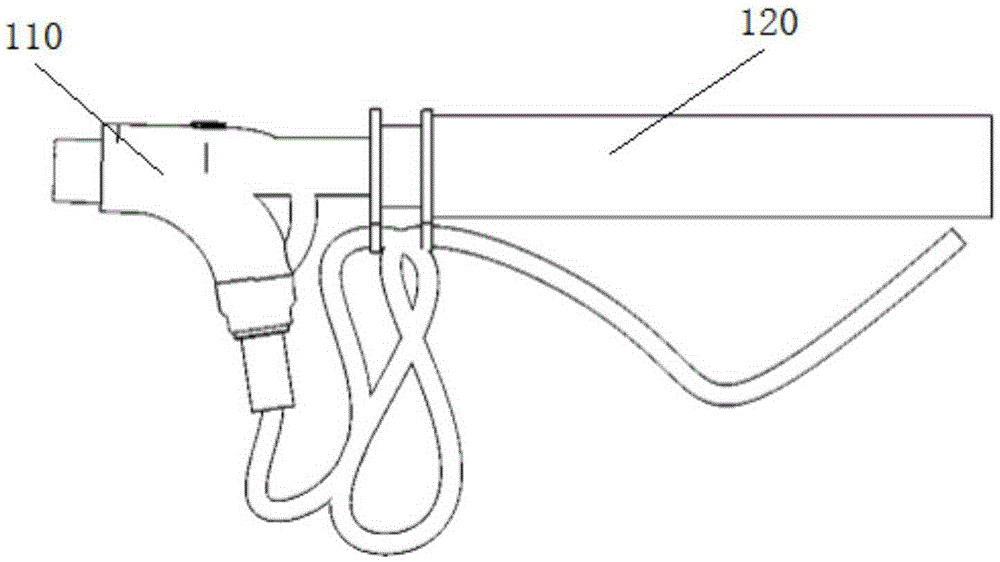 Charging equipment for vehicle