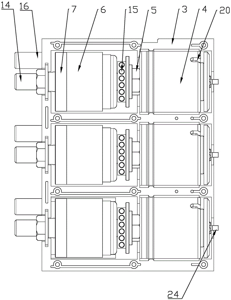 A Modular Permanent Magnet Vacuum Feed Switch