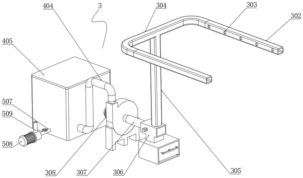 Dust removal device based on environment-friendly concrete mixing plant