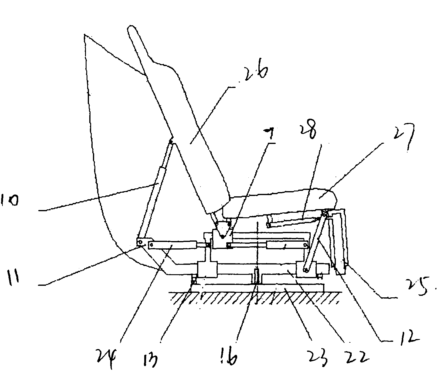 Train seat