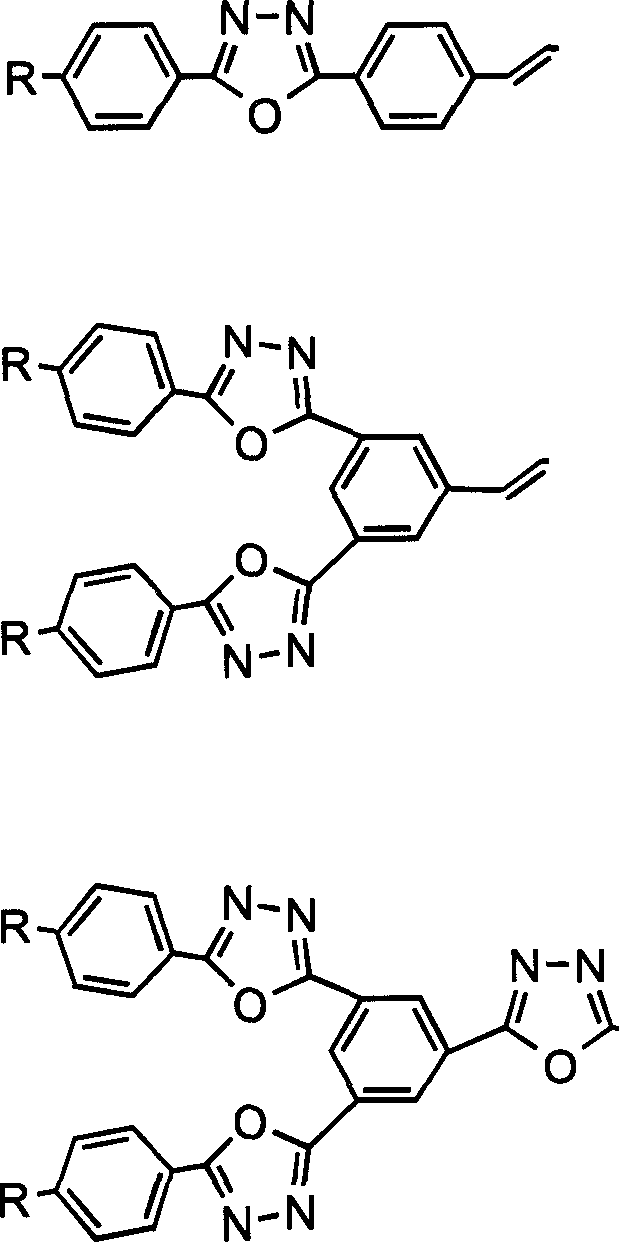 Heterofluorene derivative with strong two photon absorption character