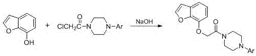 Benzofuryl-containing acetylpiperazine compound and application thereof to medicine