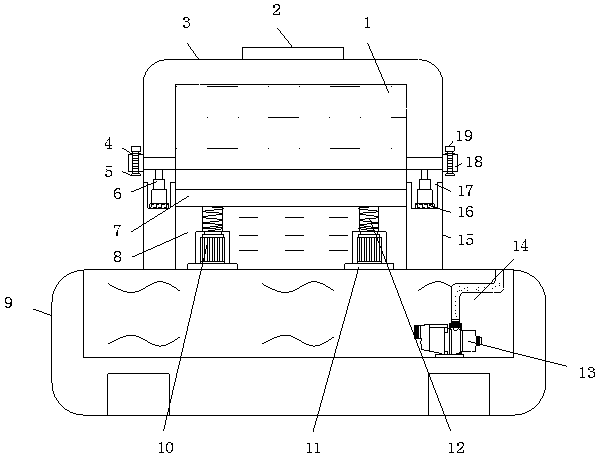 Cleaning device for ultrasonic vibration screen