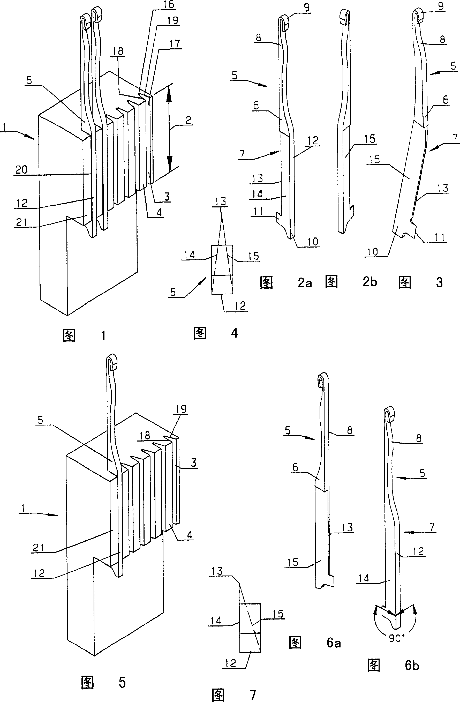 Bar of knitting machine